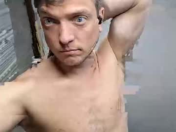 Izealvaro Chaturbate profile image