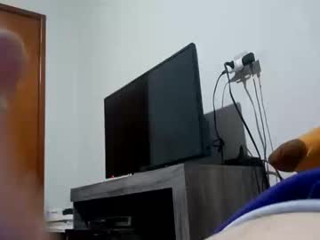 Silomar Chaturbate profile image