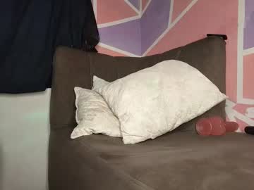 Gigi_Squirt Chaturbate profile image