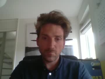 Emmacooler Chaturbate profile image