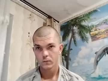 Leoprivate Chaturbate profile image