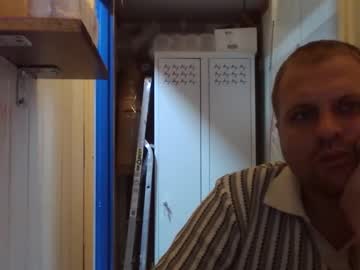 Mikecoples Chaturbate profile image