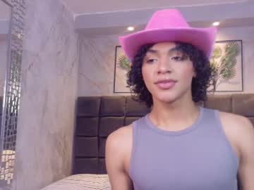 Eboneycurly Chaturbate profile image