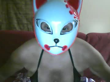Onewomanfreakshow Chaturbate profile image