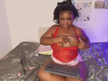 Nahla_Ebony Chaturbate profile image