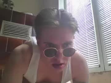 Lionlad369 Chaturbate profile image