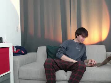 Noah_Lawson Chaturbate profile image