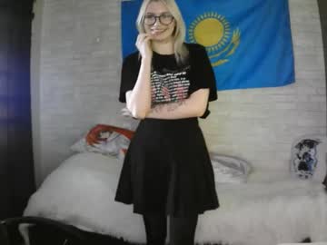 Starremick Chaturbate profile image