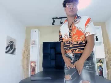 Yair_Brown Chaturbate profile image