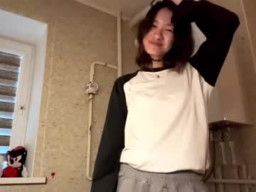 Hoalemansky Chaturbate profile image