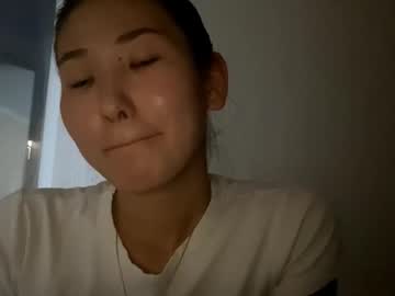 Huimccoyle Chaturbate profile image