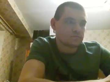Silverfoxx222 Chaturbate profile image