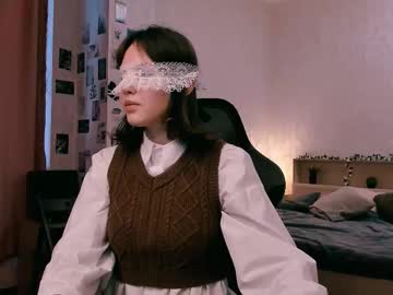Yourlovelystreamer Chaturbate profile image