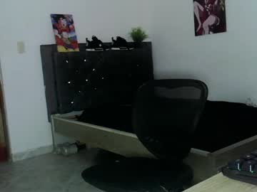 Emr_Master Chaturbate profile image