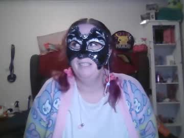 Addydoll Chaturbate profile image