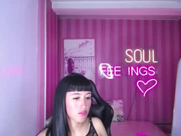 Deisy_B Chaturbate profile image
