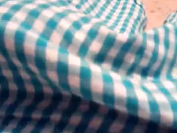 Amiyummy Chaturbate profile image