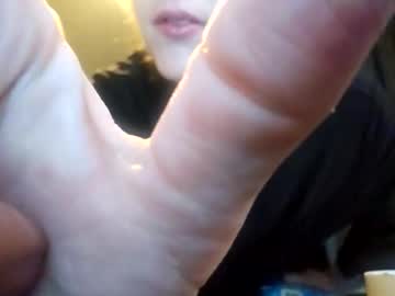 Creamcorruptiondilf Chaturbate profile image