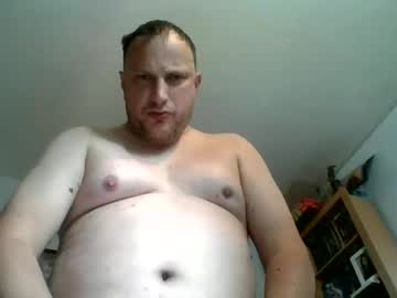 Chillerkiller2025 Chaturbate profile image