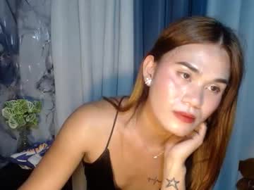 Christine_Empress Chaturbate profile image