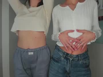 Uloujoi Chaturbate profile image