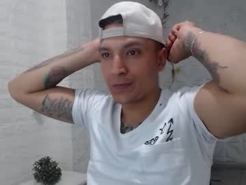 Stefanhot2025 Chaturbate profile image