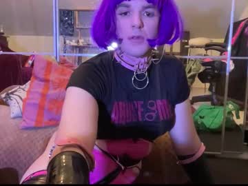 Dildoqueen96 Chaturbate profile image