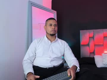 Emilianoclarke Chaturbate profile image