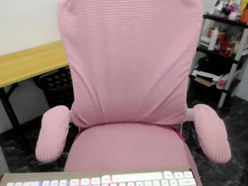 Bemyhusbandxx Chaturbate profile image