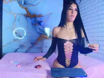 Mia_Morenaa Chaturbate profile image