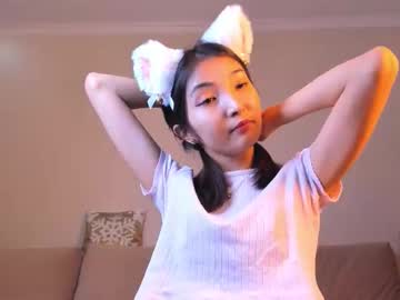 Nooniemoon Chaturbate profile image