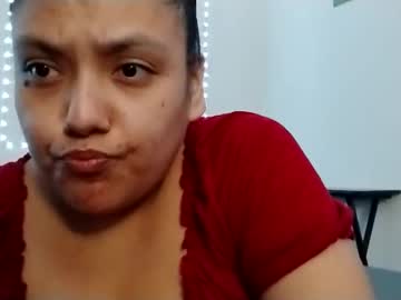 Carrieebee Chaturbate profile image
