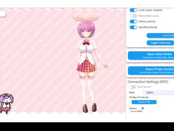 Rosemoonlovesyou Chaturbate profile image