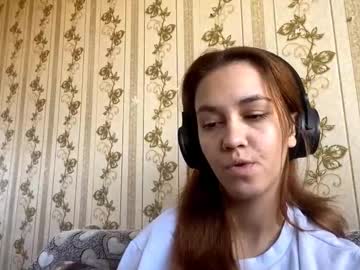 Devonweng Chaturbate profile image