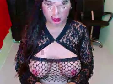 Exoticaira Chaturbate profile image