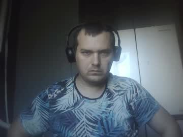 Shadowtouch7 Chaturbate profile image