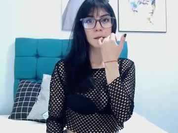 _Kami_Cute Chaturbate profile image