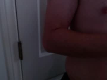 Guyfromtx9 Chaturbate profile image
