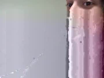 Islasugars Chaturbate profile image