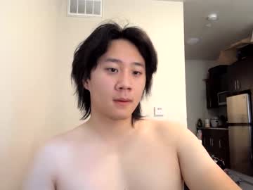 Metaltweezers Chaturbate profile image