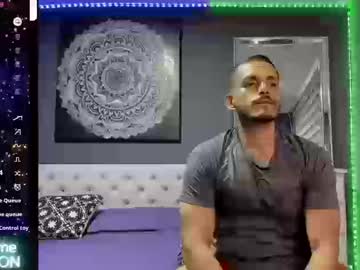 Tianzilac Chaturbate profile image