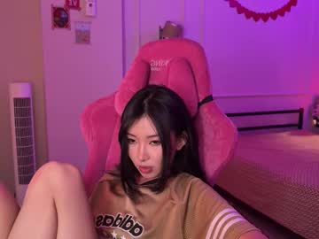 Iamaimeone Chaturbate profile image