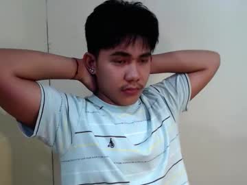Urcutie_Asianboy Chaturbate profile image