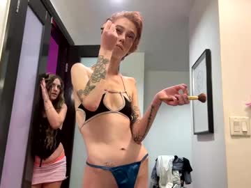 Xo_Roxie Chaturbate profile image