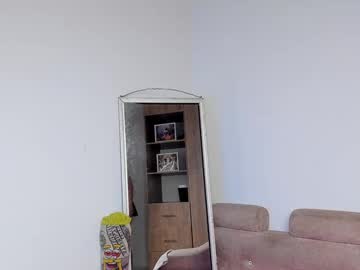Giuliacash Chaturbate profile image