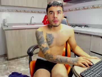 Dostynjunior Chaturbate profile image