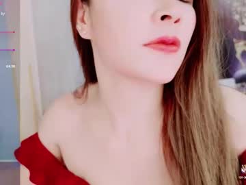 Xiao918500 Chaturbate profile image