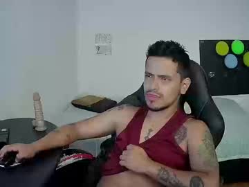 Sakeum Chaturbate profile image