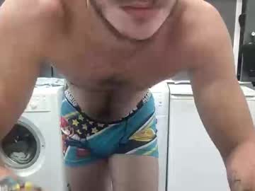 Bitedeforain Chaturbate profile image