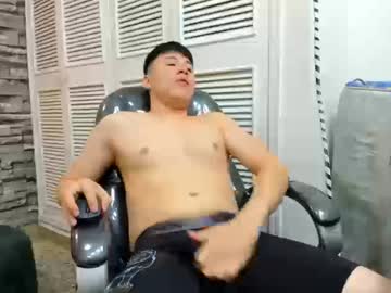 Nickk_Wolff Chaturbate profile image